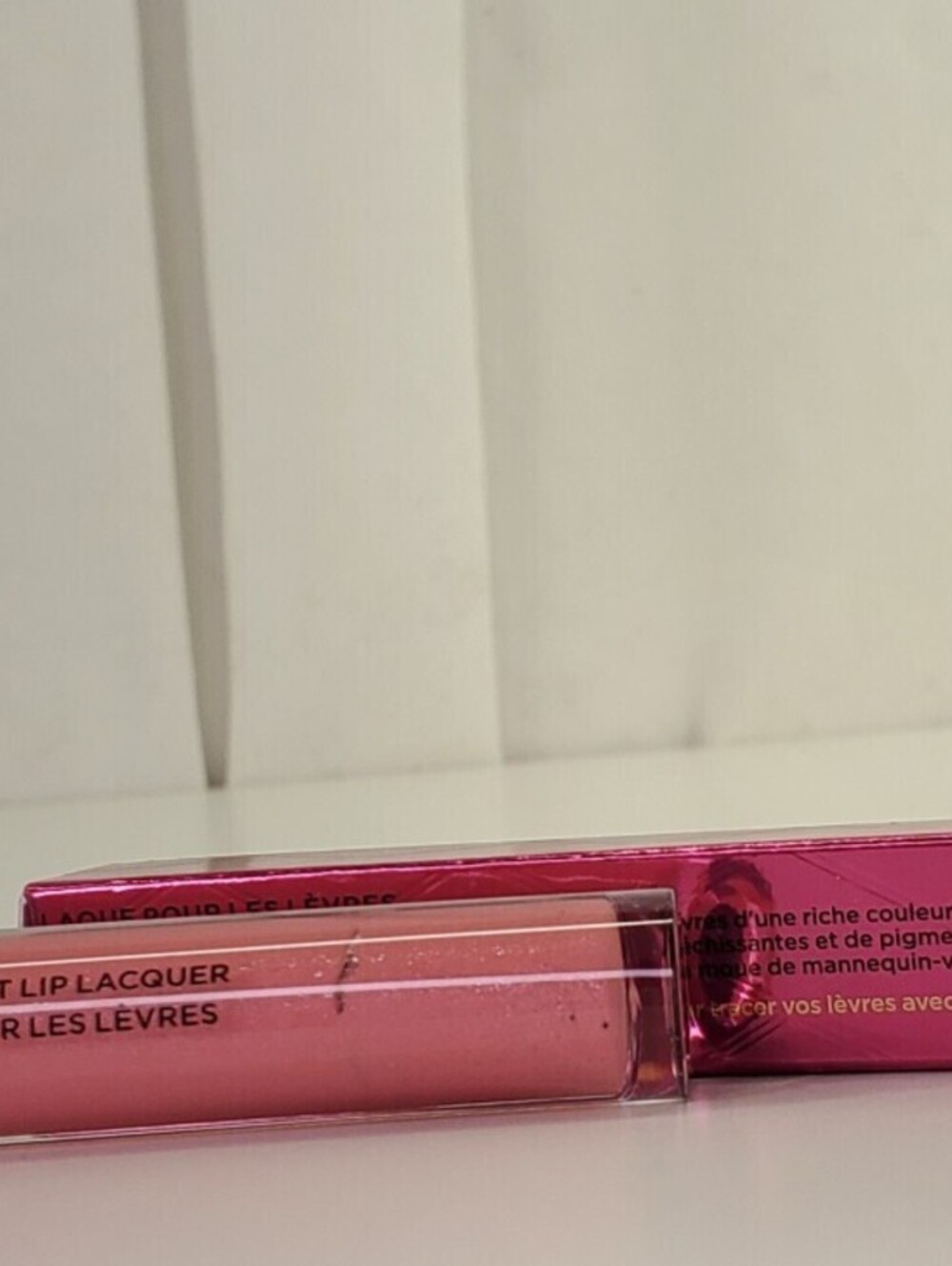 nwb VICTORIA'S SECRET HYPNOTIC GLAMOUR LIP GLOSS, LIMITED EDITION (KNOWING) - Picture 1 of 3